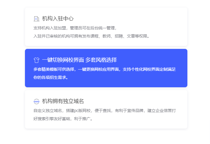 怎么做在线培训审核系统?在线培训审核系统需要哪些功效？？？？