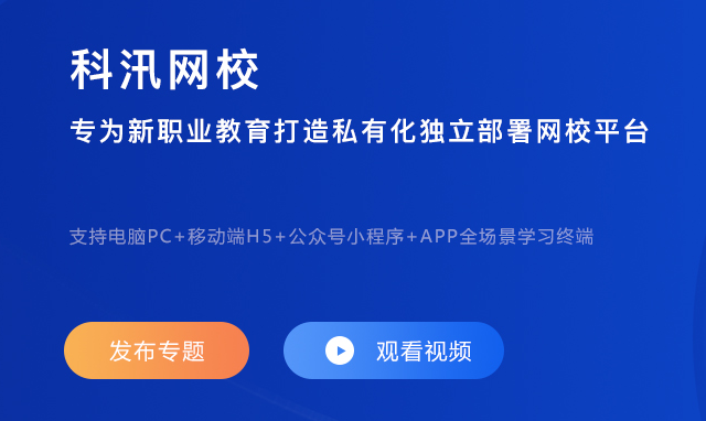 企业内训系统该怎么做？？？？企业内训系统有哪些作用？？？？