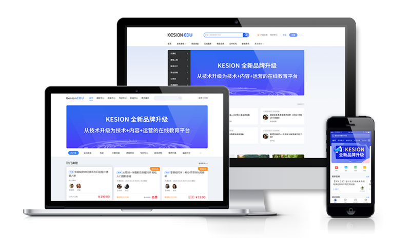 线上职业教育有哪些作用？？？？？？线上职业教育有什么优势？？？？？？