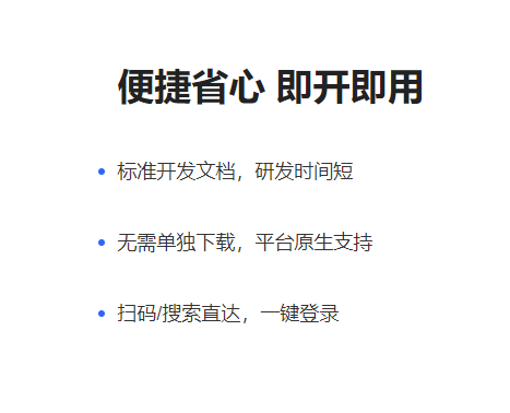 怎样开发线上培训审核系统？？？？？？线上教学要注重哪些焦点要素？？？？？？