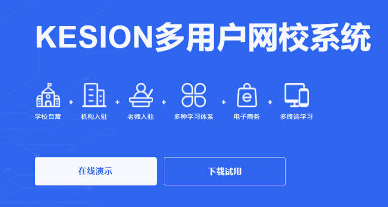 该怎么做企业内训系统？？？？？？企业内训系统有什么意义？？？？？？