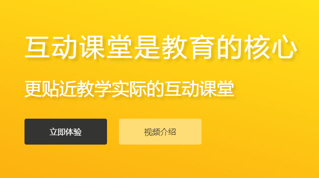 网上教学平台怎样教学？？？？？？在线培训审核系统怎样选择？？？？？？
