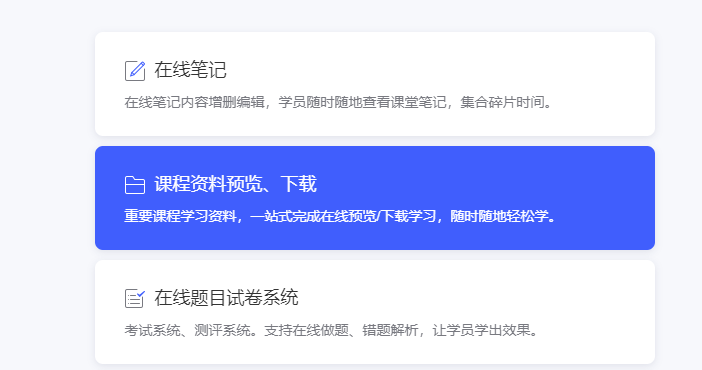 企业内训系统有什么作用？？？？？企业培训系统怎样完善？？？？？