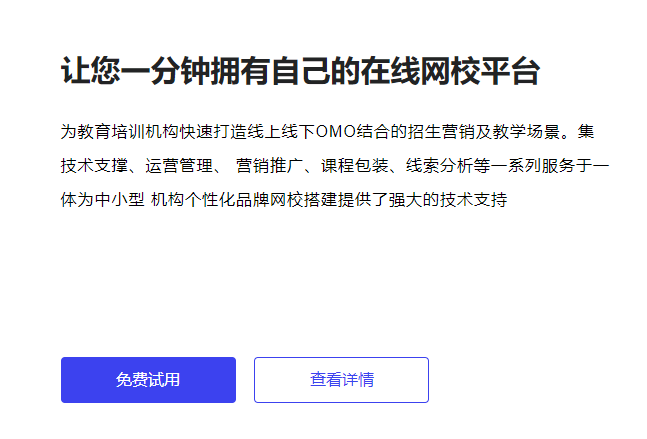 在线培训审核系统怎样选择？？？？？在线审核系统有哪些作用？？？？？