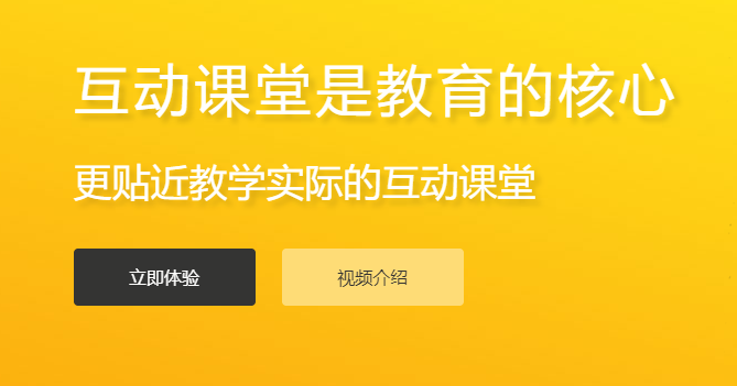 什么是在线培训审核系统？？网络直播培训平台有哪些作用？？