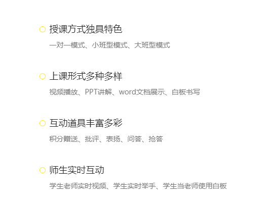 怎样建设起自己的在线培训审核系统？？？？？