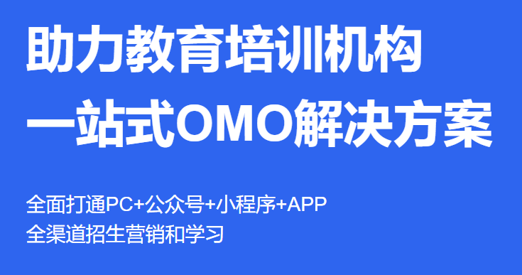 在线培训审核的要领有哪些？？在线培训审核系统怎样搭建？？