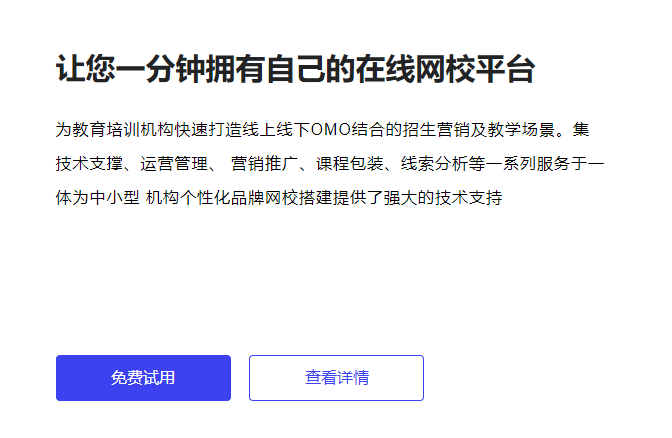企业系统化培训该怎样举行？？？？？？企业培训系统效果怎样展现？？？？？？