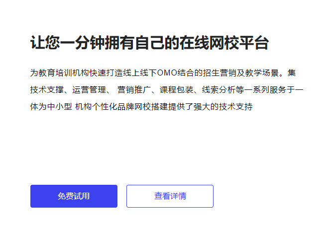 在线培训审核系统怎样选择？？？？？？在线培训审核系统有哪些作用？？？？？？