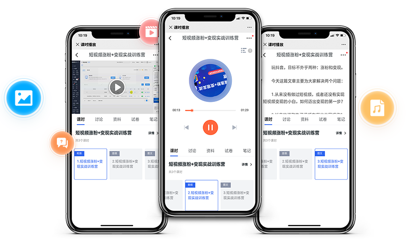 做企业内训系统有须要么？？？？？？企业内训系统怎样完善？？？？？？
