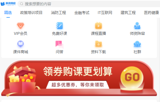 企业内部培训系统能够知足哪些需求？？？？？内部培训系统有哪些问题？？？？？