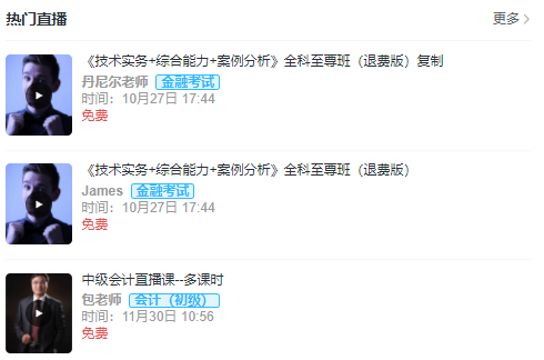 企业内训系统该怎样搭建？？企业内训系统有哪些内容？？