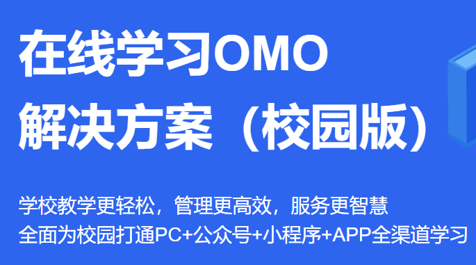 怎样举行企业内训系统结构？？？？企业培训系统有哪些功效？？？？