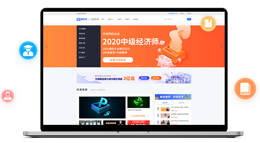 在线培训审核系统怎样打造？？？在线培训审核系统需要哪些功效？？？