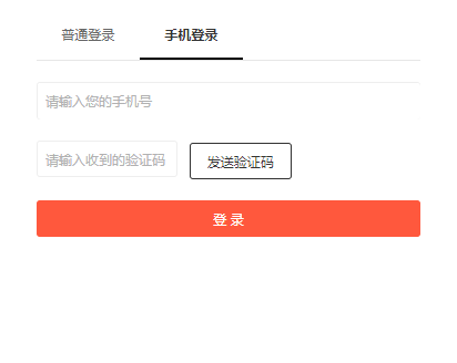 在线教育模式都有哪些？？？？？在线培训审核系统功效介绍