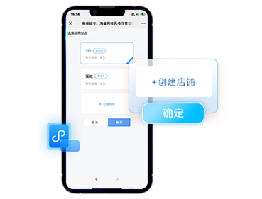 在线教学系统该怎样搭建?在线教学系统有哪些作用？？？？ 