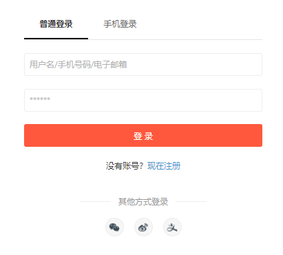 线上教育培训该怎么做？？线上教育培训需要哪些功效？？