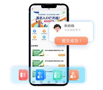 在线培训平台该怎么做？？？？在线培训平台有哪些作用？？？？