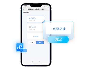 企业培训系统搭建该怎么做？？在线培训考试系统有哪些优势？？