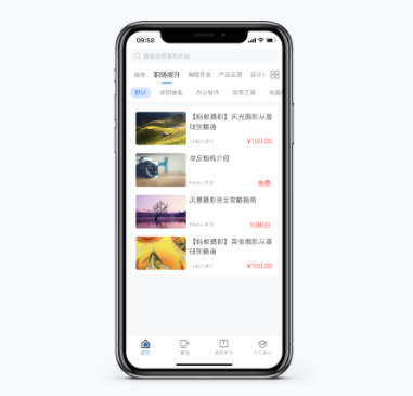 搭建线上网校的要领有哪些？？？？？？线上培训审核系统有哪些作用？？？？？？
