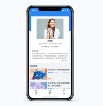 在线培训学习系统该怎么做？？？在线教育系统功效有哪些？？？