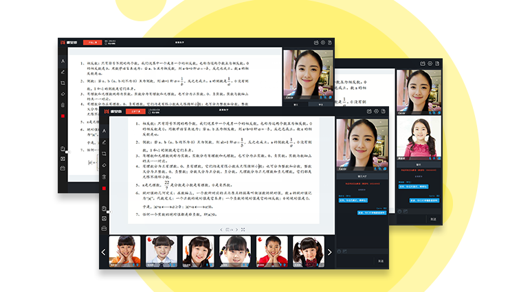 在线教育平台怎样选择？？？？？在线教育平台系统搭建