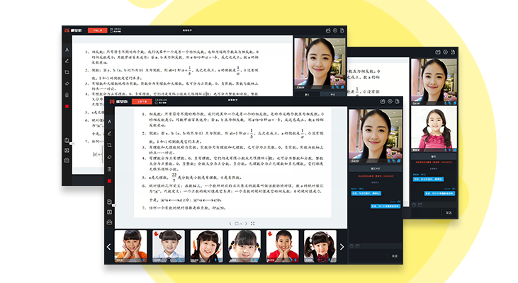 怎样提高企业焦点竞争力？？？？企业选择线上培训平台该怎么做？？？？