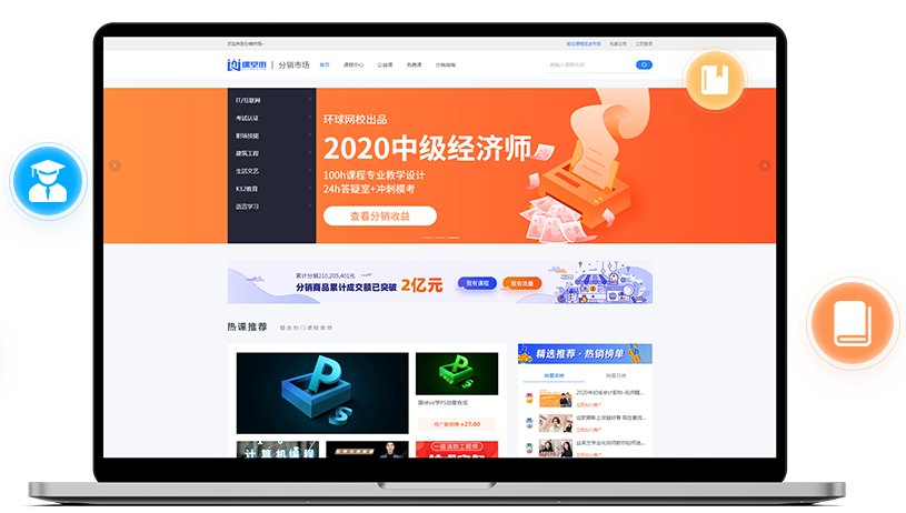 私域直播系统怎么举行？？？？企业搭建私域平台有什么用？？？？