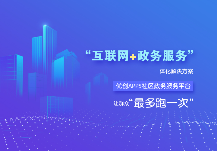 企业在线培训系统有哪些优势？？？？直播培训服务平台哪个好？？？？