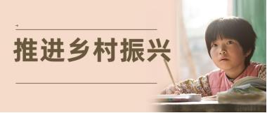 浅谈城乡建设与情形；；；；；