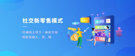KESION金狮贵宾会周报：“任正非最新内部讲话：华为要把活下来作为最主要纲要” 第 4 张