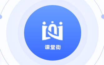 社交电商模式具有哪些优势？？？？？？社交电商模式功效介绍